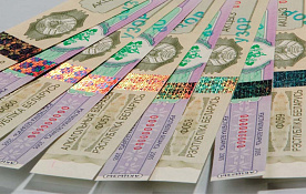 С 1 января 2027 года меняется порядок уплаты акцизов по алкогольной продукции