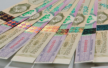 Все об акцизах в 2023 году