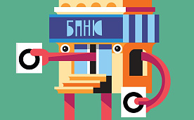 Белорусы разлюбили депозиты и облигации. Как изменились инвестиционные предпочтения в I квартале