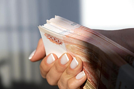 Может ли физлицо продать трактор в Россию за наличную валюту