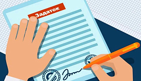 Предварительный договор: как взыскать задаток