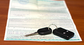 В Беларуси наличие страховки на автомобиль можно проверить онлайн