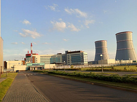 Новые должностные обязанности руководства Белорусской АЭС