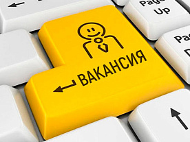 Работа в Минске: на этой неделе состоится электронная ярмарка вакансий