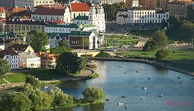 Где в Беларуси жить хорошо? Представлен рейтинг белорусских городов