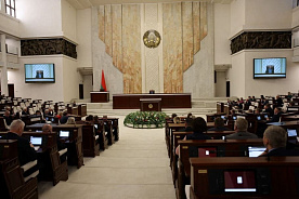 Парламент одобрил законопроект об амнистии