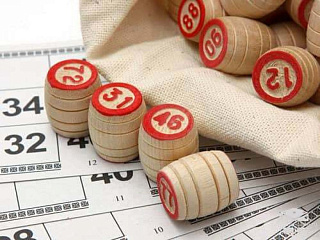 Налог на доходы от осуществления лотерейной деятельности