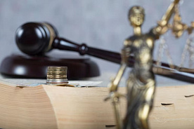 В Беларуси стал известен судейский состав Апелляционного экономического суда