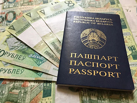 C 1 апреля для пополнения счета на крупную сумму нужен паспорт