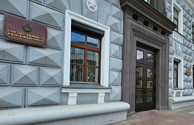 Конституционный Суд признал наличие пробела в кодексах об административных правонарушениях