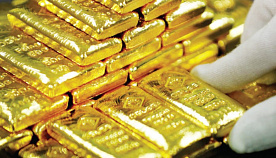 Золотовалютные резервы выросли несмотря на внушительные выплаты по госдолгу