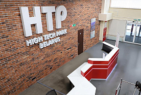 Ставка на продуктовую модель: как ПВТ планирует наращивать вклад в экономику