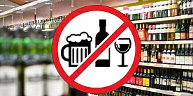 В какие дни 2023 г. в Беларуси не будут продавать алкоголь
