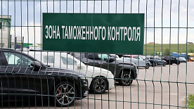 Таможенное законодательство часто вызывает трудности