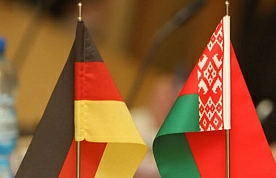 Немецкий бизнес намерен остаться в Беларуси