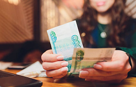 Частные денежные переводы из Беларуси в Россию