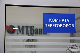 «МТБанк» сообщил о приобретении «Идея банка»