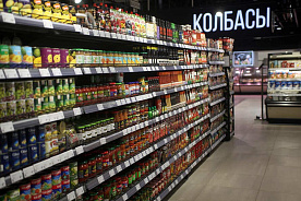 Потребительские цены еще не зашли в прогнозный коридор