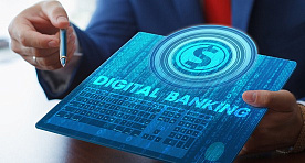 Аутсорсинг – регулятор установил «правила игры» для банковского сектора