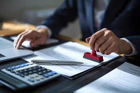 В госзакупках – снова изменения: ключевые новации для бизнеса