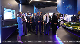 Арабский девелоперский проект «Северный берег» был презентован на Белорусском инвестиционном форуме в Дубае