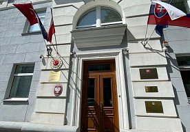 Беларусь закроет Посольство в Словакии до начала зимы