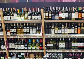 Ограничения в сфере розничной торговли алкоголем