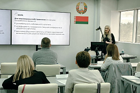 Практическая программа для управленческого учета стартует 20 ноября