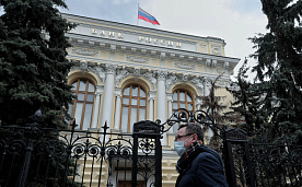 Банк России снова поднимает ставку. Нацбанк Беларуси продолжает ждать