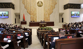 Палата представителей приняла во втором чтении проект бюджета-2022