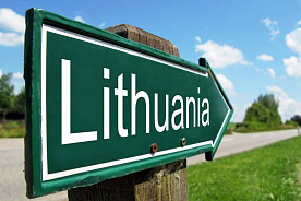 Литва приглашает инвесторов