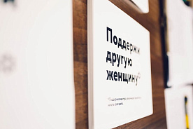 Бесплатные консультации по развитию карьеры