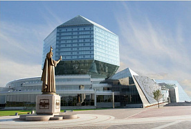 15 сентября – День библиотек Беларуси