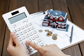 Покупка недвижимости и основания для налоговой проверки