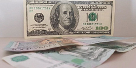 Курсы валют за эту неделю и выходные 22-23 марта