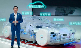 Huawei инвестирует миллиард долларов в автотехнологии, которые должны превзойти Tesla