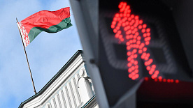 Отчет Всемирного Банка о международных должниках: — Беларусь должна России 8 млрд USD