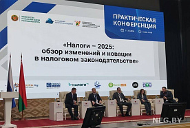 МНС рекомендует бизнесу проверять контрагентов и планирует упростить администрирование