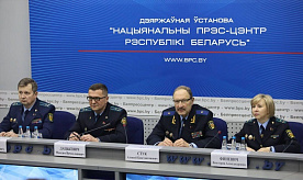 Генпрокуратура об ответственности бизнеса за нарушения