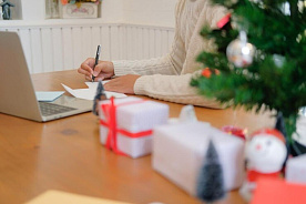Подарочные сертификаты работникам к Новому году: порядок оформления, бухучет и налогообложение