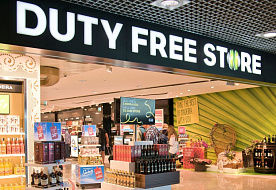 Ценовое регулирование: для магазинов Duty Free ввели исключения