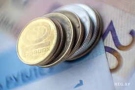 Базовая ставка для оплаты труда бюджетников вырастет с 1 января 2025 года
