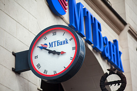 МТБанк запустил бесплатный сервис проверки контрагентов с функционалом «Светофор»
