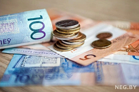 Налоговая политика – 2026: вырастет ли нагрузка на бизнес