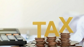 Налог на прибыль – 2023: отвечаем на актуальные вопросы