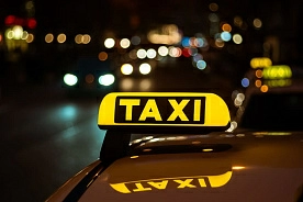 До 20 октября нужно предоставить в ИМНС информацию о перевозках такси за 3 квартал