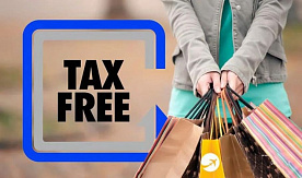 Реализация товаров по системе Tax Free в 2024 году
