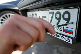 Страны Балтии не пустят на свою территорию машины с российскими номерами