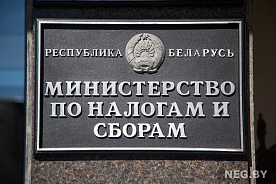Экс-министр по налогам и сборам стал помощником президента