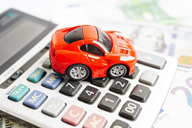 Авансовый платеж по транспортному налогу: что изменилось в 2026 году